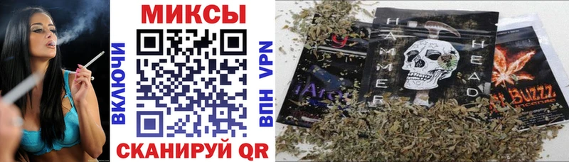 БУТИРАТ вода  Велиж 
