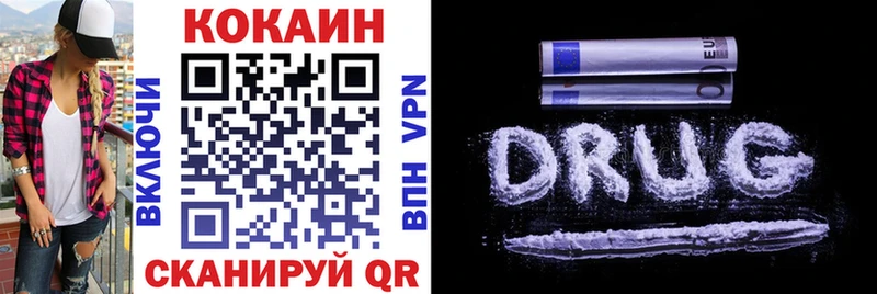 Cocaine Columbia  MEGA онион  Велиж 