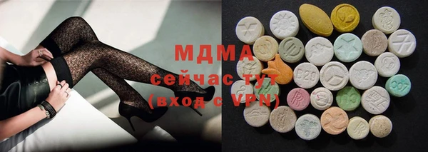 гашишное масло Семёнов