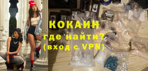 трава Балахна
