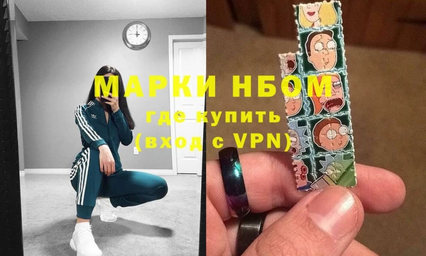 метамфетамин Баксан