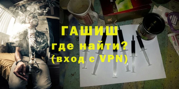 спиды Семилуки