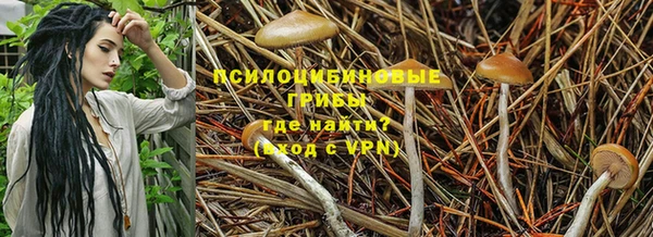 метамфетамин Баксан