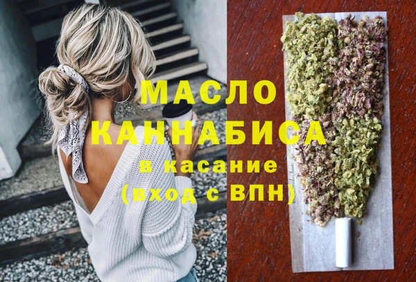 трава Балахна
