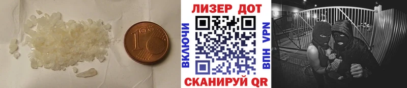 как найти наркотики  Велиж  Лсд 25 экстази ecstasy 