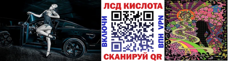 Наркотические марки 1,5мг  Велиж 